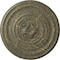 Ekena Millwork Pearl Ceiling Medallion (Fits Canopies up to 1 7/8"), 26 1/4"OD x 1 1/2"P, Witch Hazel Crackle CM26PEWHC - alternate 1